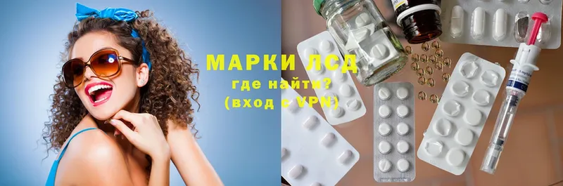 blacksprut зеркало  Гремячинск  Лсд 25 экстази ecstasy  где можно купить  