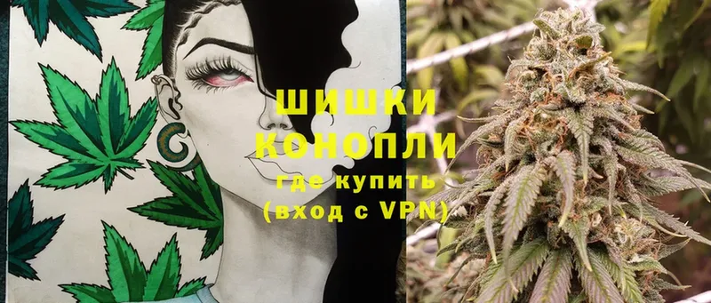 Каннабис OG Kush  ссылка на мегу вход  Гремячинск 